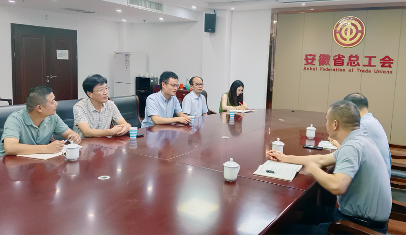 石德犇带队赴合肥对接“劳模工匠助企行”工作